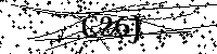 Bitte geben Sie die gezeigten Buchstaben und Zahlen ein
