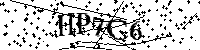 Bitte geben Sie die gezeigten Buchstaben und Zahlen ein